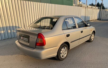 Hyundai Accent II, 2007 год, 427 000 рублей, 5 фотография