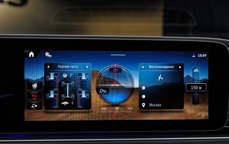 Mercedes-Benz GLE Coupe AMG, 2025 год, 17 300 000 рублей, 28 фотография