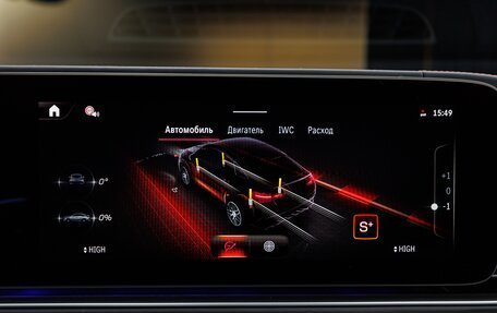 Mercedes-Benz GLE Coupe AMG, 2025 год, 17 300 000 рублей, 29 фотография