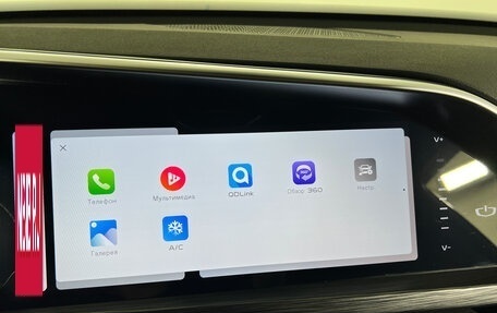 Geely Tugella FY11, 2023 год, 3 069 000 рублей, 22 фотография