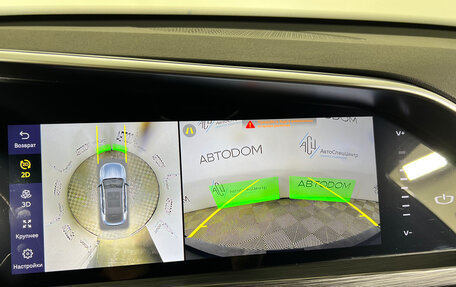 Geely Tugella FY11, 2023 год, 3 069 000 рублей, 24 фотография