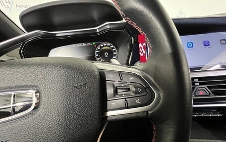 Geely Tugella FY11, 2023 год, 3 069 000 рублей, 29 фотография