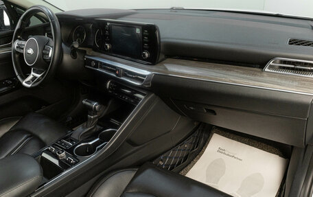 KIA K5, 2021 год, 2 319 000 рублей, 10 фотография