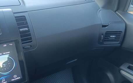 Nissan X-Trail, 2014 год, 1 290 000 рублей, 6 фотография