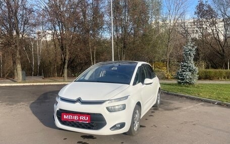 Citroen C4 Picasso II рестайлинг, 2015 год, 1 300 000 рублей, 22 фотография