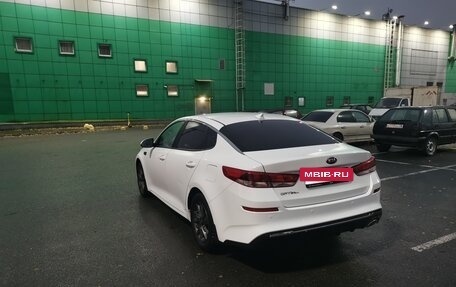 KIA Optima IV, 2020 год, 1 335 000 рублей, 9 фотография
