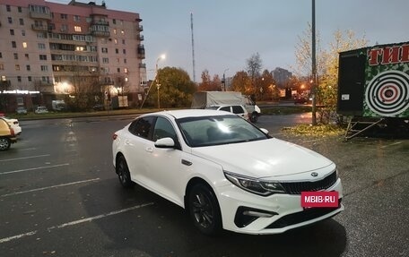 KIA Optima IV, 2020 год, 1 335 000 рублей, 13 фотография