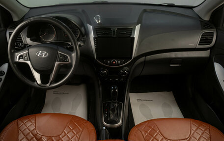 Hyundai Solaris II рестайлинг, 2016 год, 1 049 000 рублей, 10 фотография