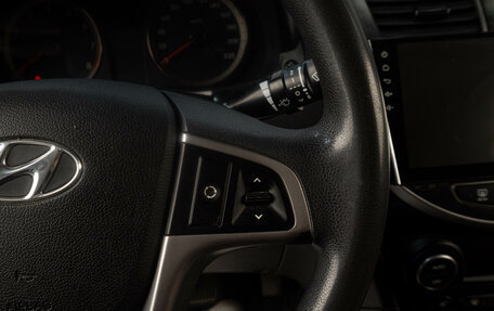 Hyundai Solaris II рестайлинг, 2016 год, 1 049 000 рублей, 13 фотография