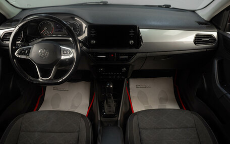 Volkswagen Polo VI (EU Market), 2021 год, 1 499 000 рублей, 15 фотография