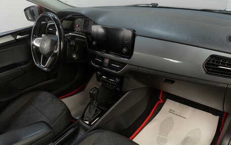 Volkswagen Polo VI (EU Market), 2021 год, 1 499 000 рублей, 19 фотография