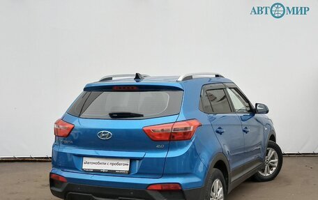 Hyundai Creta I рестайлинг, 2017 год, 1 500 000 рублей, 5 фотография