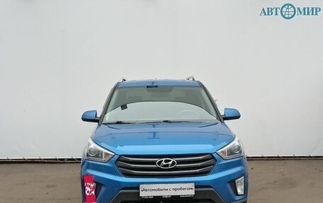 Hyundai Creta I рестайлинг, 2017 год, 1 500 000 рублей, 2 фотография