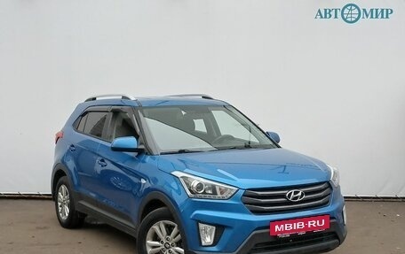 Hyundai Creta I рестайлинг, 2017 год, 1 500 000 рублей, 3 фотография