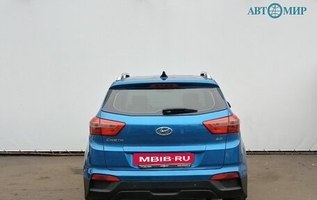 Hyundai Creta I рестайлинг, 2017 год, 1 500 000 рублей, 6 фотография