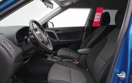 Hyundai Creta I рестайлинг, 2017 год, 1 500 000 рублей, 10 фотография