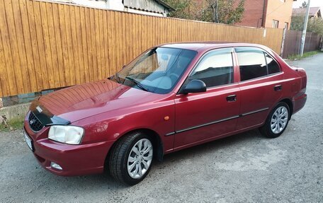 Hyundai Accent II, 2005 год, 365 000 рублей, 4 фотография