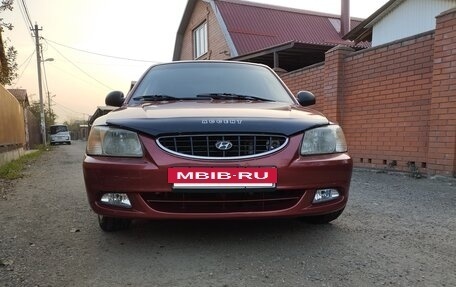 Hyundai Accent II, 2005 год, 365 000 рублей, 6 фотография