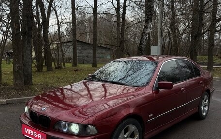 BMW 5 серия, 1996 год, 799 000 рублей, 3 фотография