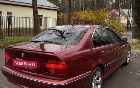 BMW 5 серия, 1996 год, 799 000 рублей, 7 фотография