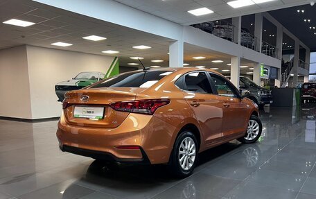 Hyundai Solaris II рестайлинг, 2017 год, 1 345 000 рублей, 2 фотография