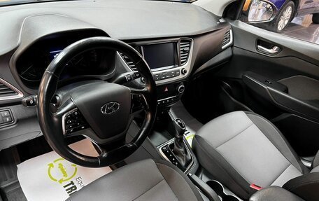 Hyundai Solaris II рестайлинг, 2017 год, 1 345 000 рублей, 9 фотография