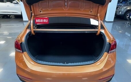Hyundai Solaris II рестайлинг, 2017 год, 1 345 000 рублей, 7 фотография