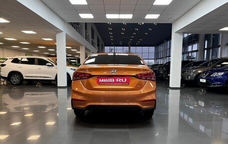 Hyundai Solaris II рестайлинг, 2017 год, 1 345 000 рублей, 4 фотография