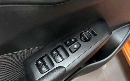 Hyundai Solaris II рестайлинг, 2017 год, 1 345 000 рублей, 16 фотография