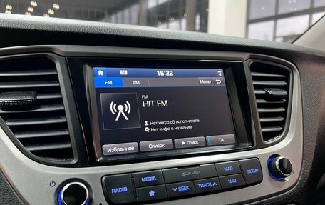 Hyundai Solaris II рестайлинг, 2017 год, 1 345 000 рублей, 19 фотография