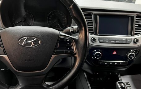 Hyundai Solaris II рестайлинг, 2017 год, 1 345 000 рублей, 18 фотография