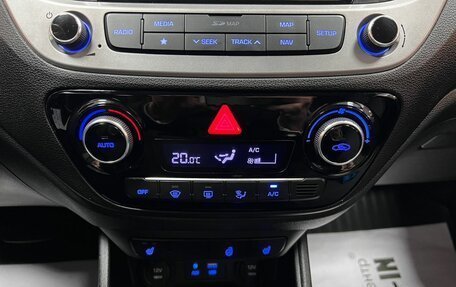 Hyundai Solaris II рестайлинг, 2017 год, 1 345 000 рублей, 21 фотография