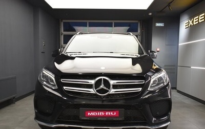 Mercedes-Benz GLE, 2016 год, 3 625 000 рублей, 1 фотография