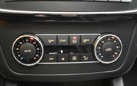 Mercedes-Benz GLE, 2016 год, 3 625 000 рублей, 21 фотография