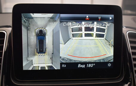 Mercedes-Benz GLE, 2016 год, 3 625 000 рублей, 28 фотография