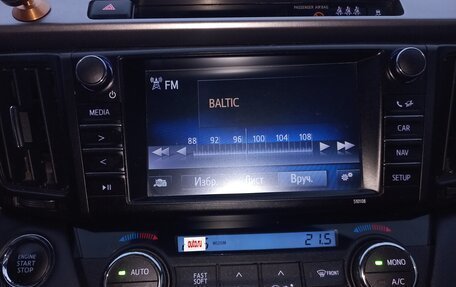 Toyota RAV4, 2018 год, 2 150 000 рублей, 10 фотография