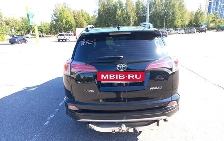 Toyota RAV4, 2018 год, 2 150 000 рублей, 8 фотография