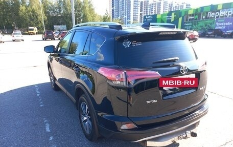 Toyota RAV4, 2018 год, 2 150 000 рублей, 5 фотография