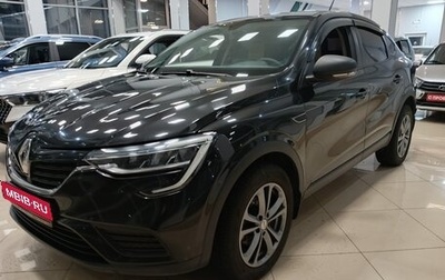 Renault Arkana I, 2019 год, 1 485 000 рублей, 1 фотография