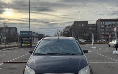 Ford C-MAX I рестайлинг, 2006 год, 595 000 рублей, 1 фотография