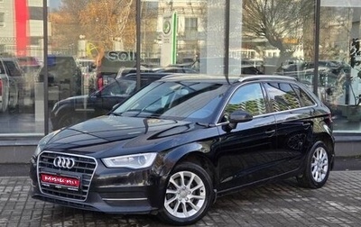 Audi A3, 2013 год, 1 300 000 рублей, 1 фотография
