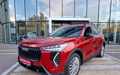 Haval Jolion, 2025 год, 2 799 000 рублей, 1 фотография