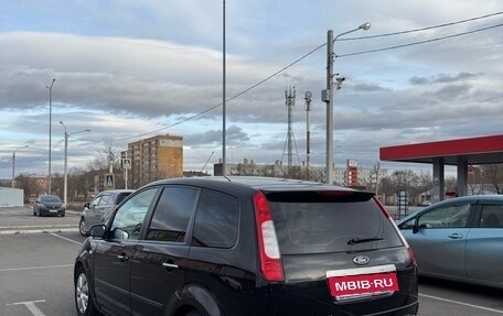 Ford C-MAX I рестайлинг, 2006 год, 595 000 рублей, 5 фотография