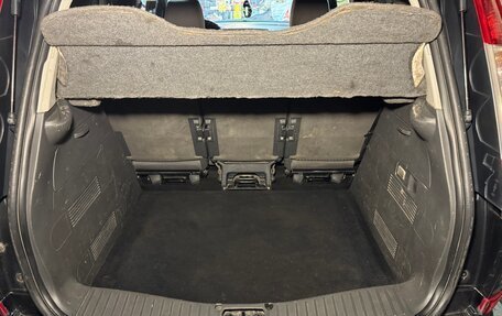 Ford C-MAX I рестайлинг, 2006 год, 595 000 рублей, 17 фотография