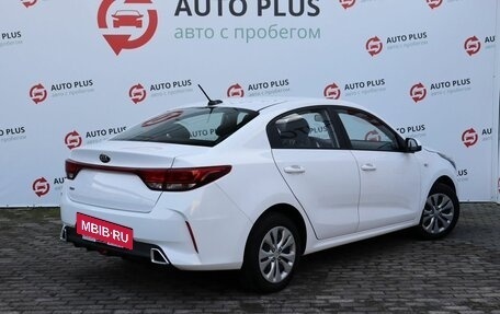 KIA Rio IV, 2021 год, 1 479 000 рублей, 2 фотография