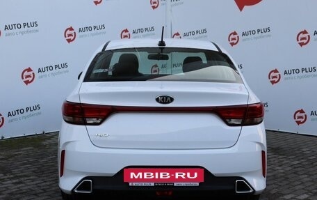 KIA Rio IV, 2021 год, 1 479 000 рублей, 6 фотография