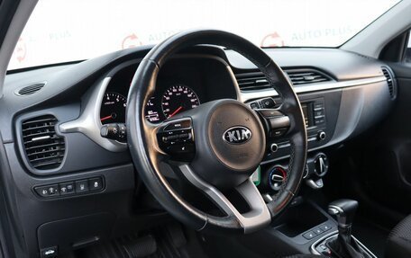 KIA Rio IV, 2021 год, 1 479 000 рублей, 7 фотография