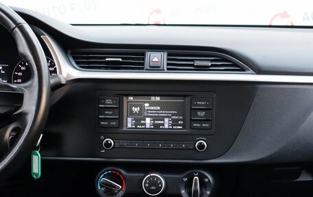 KIA Rio IV, 2021 год, 1 479 000 рублей, 11 фотография