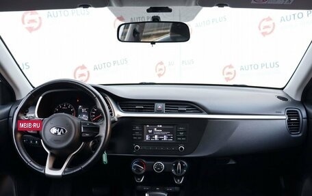 KIA Rio IV, 2021 год, 1 479 000 рублей, 8 фотография