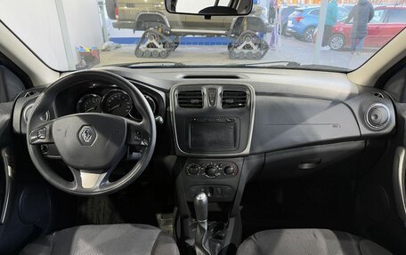 Renault Sandero II рестайлинг, 2014 год, 829 000 рублей, 10 фотография
